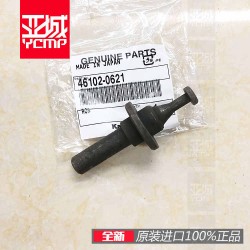 17-23 Kawasaki z 900 debriyaj iç mili