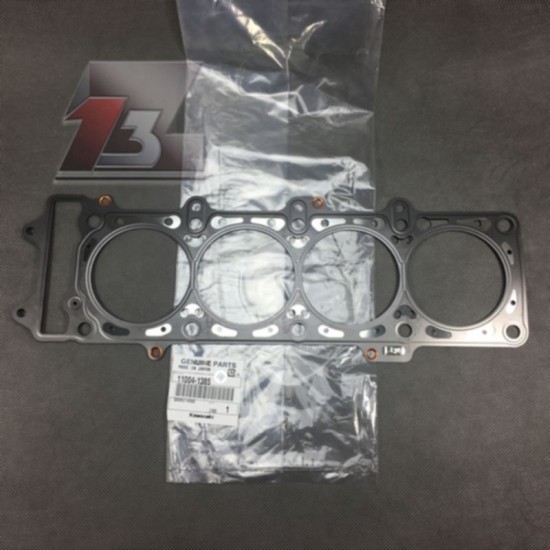 03-09 Kawasaki Z 1000 üst conta