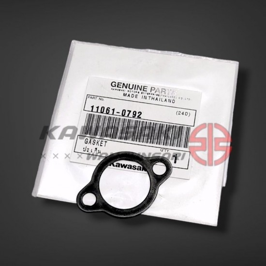 kawasaki ninja 300 kawasaki ninja 250r gergi otomatiği contası z 300 gergi contası kawasaki ninja 300 kawasaki ninja 250r gergi otomatiği contası z 300 gergi contası