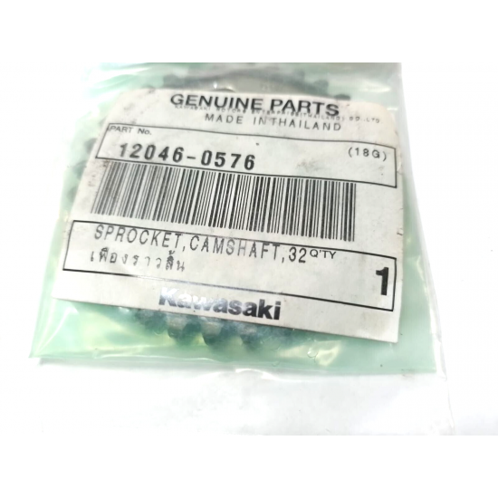 Kawasaki Z 250 Sl eksantrik üst dişli Ninja 250 Sl eksantrik üst dişli KLX 300 R Eksantrik Üst Dişli Kawasaki Z 250 Sl eksantrik üst dişli Ninja 250 Sl eksantrik üst dişli KLX 300 R Eksantrik Üst Dişli