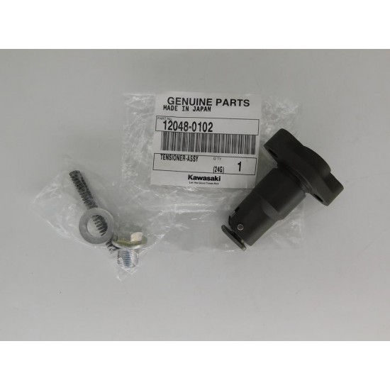 kawasaki ninja 650 gergi otomatiği er6 gergi z 650 gergi versys 650 gergi otomatiği