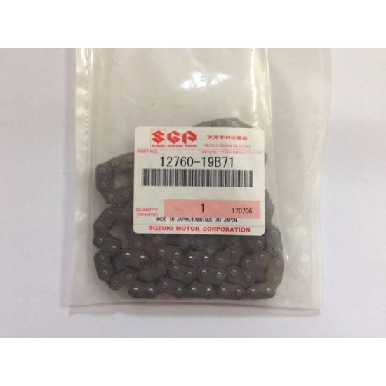 99-06 suzuki burgman 400 eksantrik zinciri an 400 eksantrik zinciri