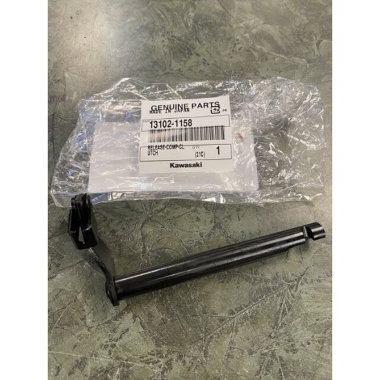 01-06 Kawasaki zx-12r debriyaj levyesi sıfır orijinal 01-06 Kawasaki zx-12r debriyaj levyesi sıfır orijinal