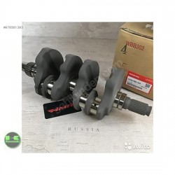 Honda vfr 1200 krank vfr 1200 x krank vfr 1200 f krank sıfır orijinal Honda vfr 1200 krank vfr 1200 x krank vfr 1200 f krank sıfır orijinal