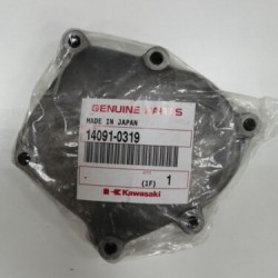 03-06 kawasaki zx6 r zx636 tetikleme kapağı