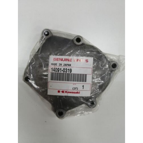 03-06 kawasaki zx6 r zx636 tetikleme kapağı