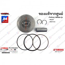 yamaha tri city 125 piston segman seti tri city 125 piston orıjınal yamaha tri city 125 piston segman seti tri city 125 piston orıjınal