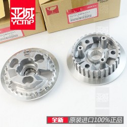 honda cbr 650r debriyaj göbeği cb 650r debriyaj göbeği cbr 650 r cb 650 r takım honda cbr 650r debriyaj göbeği cb 650r debriyaj göbeği cbr 650 r cb 650 r takım