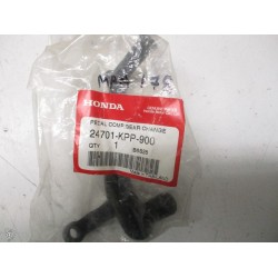04-10 honda cbr 125 vites pedalı cbr 125 vitel kolu 04-10 honda cbr 125 vites pedalı cbr 125 vitel kolu