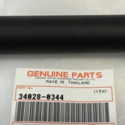 Kawasaki vulcan s sağ arka basamak demiri STEP RR