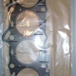 Yamaha FZ8 silindir kapak contası sıfır orijinal  fazer 8  Yamaha FZ8 silindir kapak contası sıfır orijinal  fazer 8