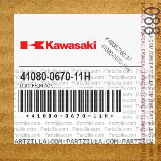 17-23 Kawasaki versys 300 ön disk versys 300 ön disk orijinal 17-23 Kawasaki versys 300 ön disk versys 300 ön disk orijinal