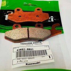 kawasaki ninja 250 r arka fren balatası ninja 250 ön balata