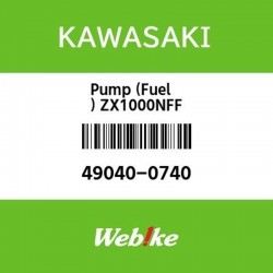 kawasaki ninja h2 benzin pompası ninja h2 sx benzin pompası h2 sx se pompa kawasaki ninja h2 benzin pompası ninja h2 sx benzin pompası h2 sx se pompa