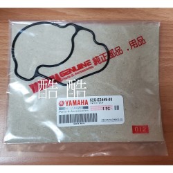 yamaha xenter 150 devirdaim pompası ara oringi contası yamaha xenter 150 devirdaim pompası ara oringi contası