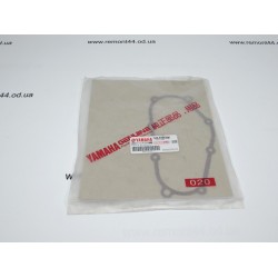 yamaha xenter 150 sağ krank kapağı contası xenter 150 sağ kapak contası yamaha xenter 150 sağ krank kapağı contası xenter 150 sağ kapak contası