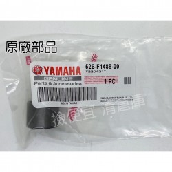yamaha xenter 150 arka amortisör takozu orıjınal yamaha xenter 150 arka amortisör takozu orıjınal