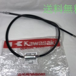 11-16 kawasaki kx 250f debriyaj teli kx 250 f debriyaj teli orıjınal