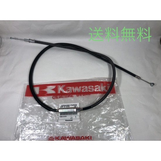 11-16 kawasaki kx 250f debriyaj teli kx 250 f debriyaj teli orıjınal 11-16 kawasaki kx 250f debriyaj teli kx 250 f debriyaj teli orıjınal