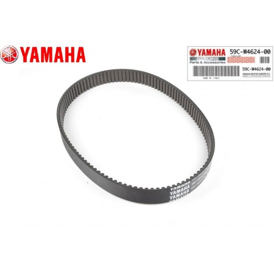 12-16 Yamaha Tmax 530 Kayış Xp 500A Dış Aktarma Kayışı Orijinal