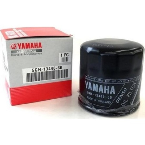 Yamaha orijinal yağ filtresi sıfır orijinal