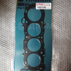 Yamaha 98-03 model R1 yamaha fzs 1000 silindir kapak contası sıfır orijinal  Yamaha 98-03 model R1 yamaha fzs 1000 silindir kapak contası sıfır orijinal