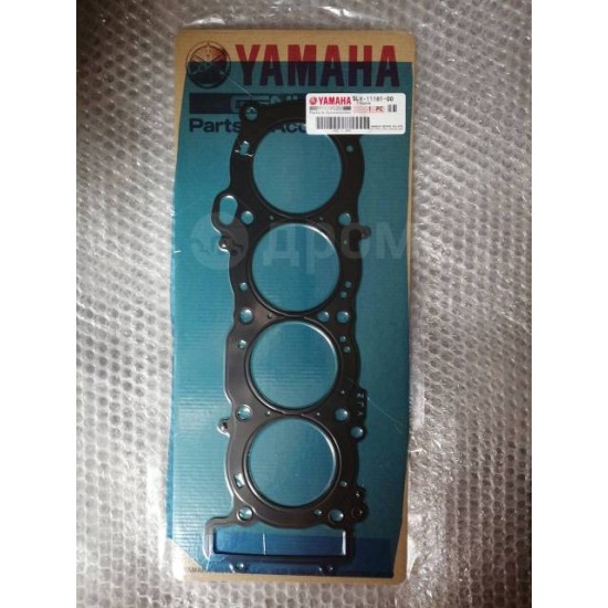 Yamaha 98-03 model R1 yamaha fzs 1000 silindir kapak contası sıfır orijinal