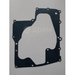 04-08 Yamaha YZF R1 alt kartel contası sıfır orijinal 04-08 Yamaha YZF R1 alt kartel contası sıfır orijinal