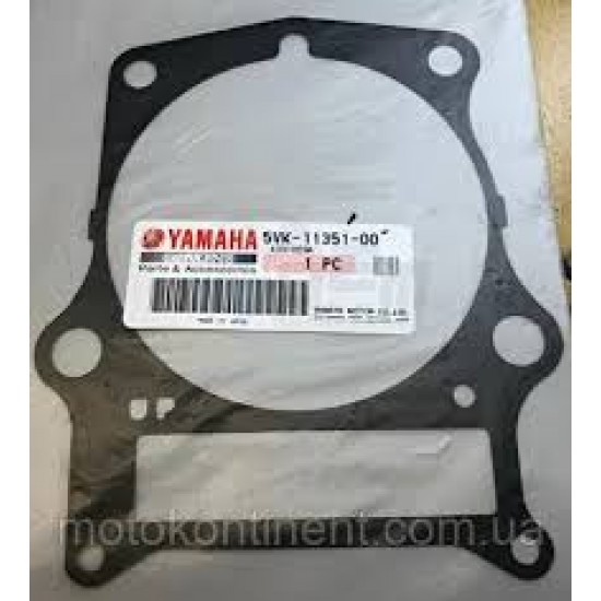 04-20 yamaha xt 660 alt conta xt 660z tenere 660 alt conta orıjınal xt 660 x xt 660 r 04-20 yamaha xt 660 alt conta xt 660z tenere 660 alt conta orıjınal xt 660 x xt 660 r