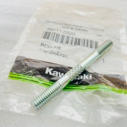 Kawasaki Ninja 250 SL / z 250 SL Vites Pedalı Ara Mili Orijinal Kawasaki Ninja 250 SL / z 250 SL Vites Pedalı Ara Mili Orijinal